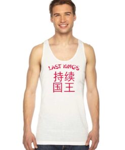 Last Kings Take Out Chinese Tank Top