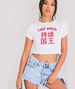 Last Kings Take Out Chinese Crop Top Shirt