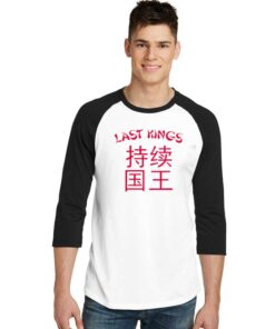 Last Kings Take Out Chinese Raglan Tee