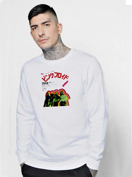 Pink Floyd Live In Japan Sweatshirt