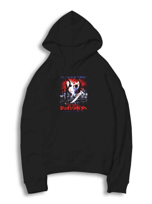 Japanese Jason I Slash NY Hoodie