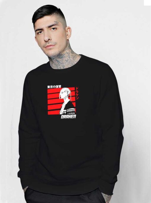 Japanese Draken Tokyo Revenger Sweatshirt