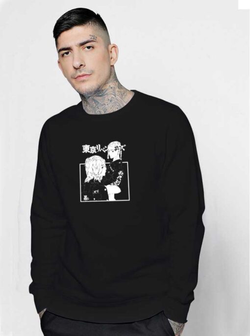 Japanese Draken and Mikey Sweatshirt