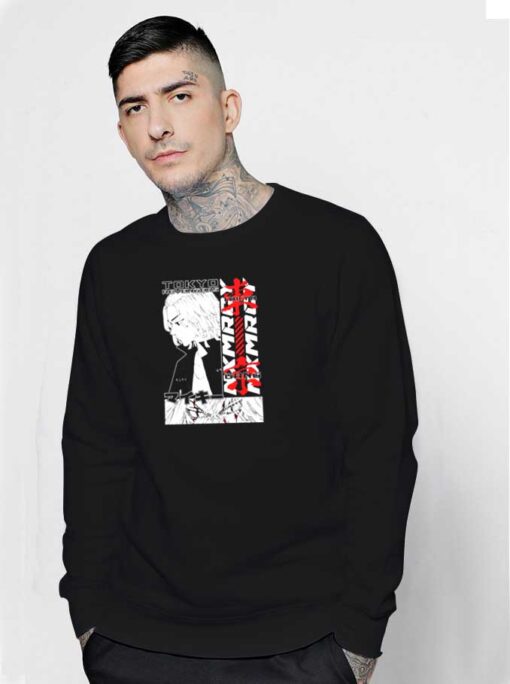 Mikey Tokyo Manji Gang Anime Sweatshirt