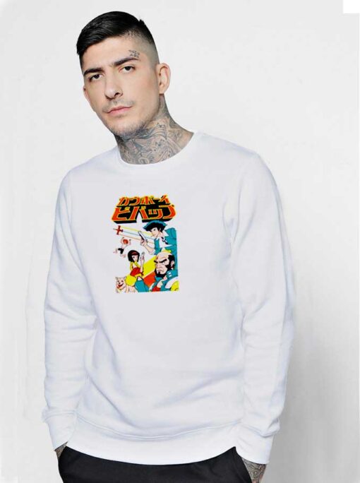 Space Cowboy Squadron Cover Sweatshirt