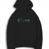 The Five Elements Avatar Is Cabbage Hoodie